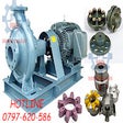 Khớp nối trục motor