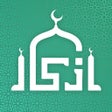 Icône du programme : Azkar  اذكار : Athan  Pra…
