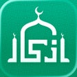 Ikona programu: Azkar اذكار : Athan Pra…