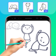 프로그램 아이콘: Draw animation - 2D Flip …