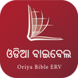 Icon of program: Oriya Audio Bible ଓଡଆ ବଇବ…