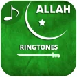Allah Ringtones