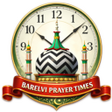 ไอคอนของโปรแกรม: Barelvi Prayer Times