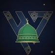 Ikon program: International Salaah time…