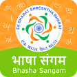 Bhasha Sangam - Learn Indian Languages