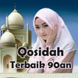 Lagu Qosidah Terbaik tahun 199