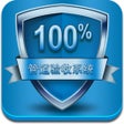 Icoon van programma: 管业集团