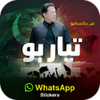 プログラムのアイコン：PTI Imran Khan WA Sticker…