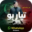 PTI Imran Khan WA Stickers App