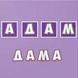 プログラムのアイコン：Анаграмма