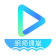Programın simgesi: 明师智慧云