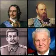 Leaders of Russia and the USSR