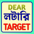 Programın simgesi: DEAR - লটর টরগট