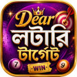 Ikona programu: DEAR - লটর টরগট