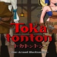 程序图标：Tokatonton: One-Armed Bla…
