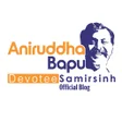 プログラムのアイコン：Samirsinh Dattopadhye - B…