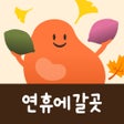Ícone do programa: 맘맘 - 2백만 국민육아앱