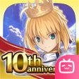 ไอคอนของโปรแกรม: FateGrand Order命运-冠位指定
