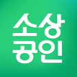程序图标：소상공인정책자금 신청가이드
