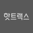 Ikon program: HOTTRACKS