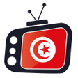 プログラムのアイコン：Tunisia Live TV Radio  Ne…
