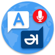 Иконка программы: Language Translator