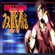プログラムのアイコン：Double Dragon IV