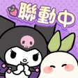 أيقونة البرنامج: 桃源深處有人家