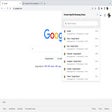 Icon of program: Browsing History Manager