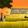 Icon of program: Palm Sugar: A Village Sto…