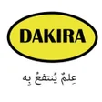 程序图标：Dakira 1.0