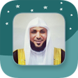 Ikona programu: Sheikh Maher Al-Muaiqly -…