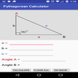 أيقونة البرنامج: Pythagorean Calculator