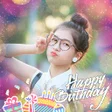 程序图标：Happy Birthday Frames