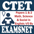プログラムのアイコン：CTET Exam Previous Papers