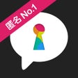 프로그램 아이콘: HONNE-本音が言える匿名つぶやきアプリ