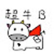 程序图标：API Sniffer