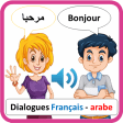 Dialogues français arabe pour