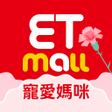 程序图标：EHS東森購物