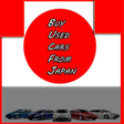 Иконка программы: Buy Used Cars From Japan
