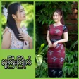 أيقونة البرنامج: လကကက
