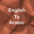 程序图标：English To Arabic Transla…