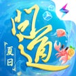 Icona del programma: 问道