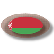 Icon of program: Belarusian apps and games