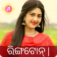 Icoon van programma: Odia Ringtones - ଓଡଶ ଗତ
