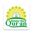 プログラムのアイコン：Belajar Baca Qur'an