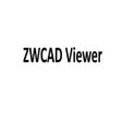أيقونة البرنامج: ZWCAD Viewer