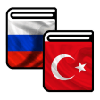 Rus-Türk Sözlük