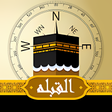أيقونة البرنامج: اتجاه القبلة - البوصلة بد…