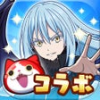 程序图标：Yo-kai Watch: PuniPuni